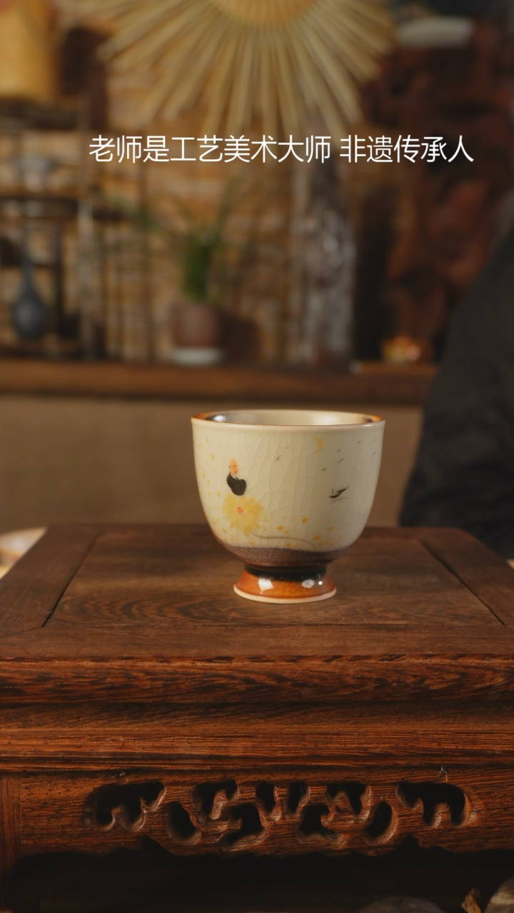 【闪购商品】老昌号手工手绘茶器