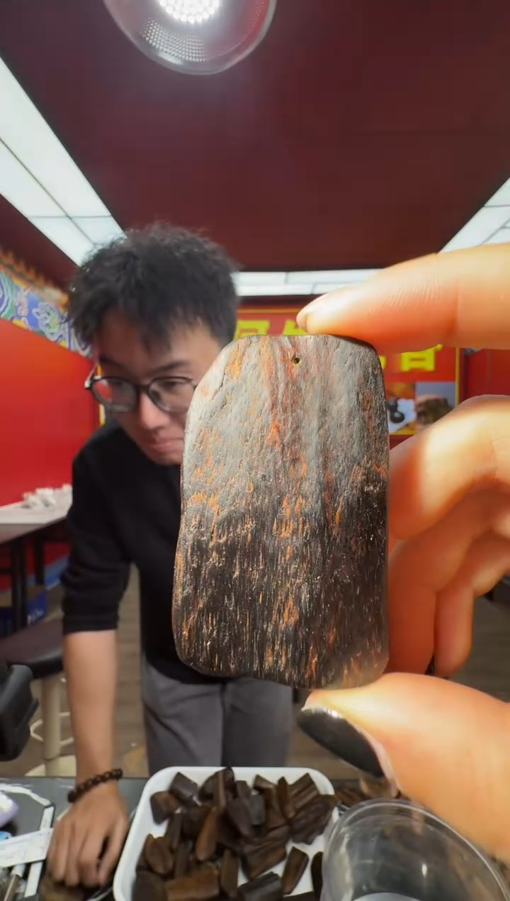 沉香吊坠y22海南黎母山多样性发一