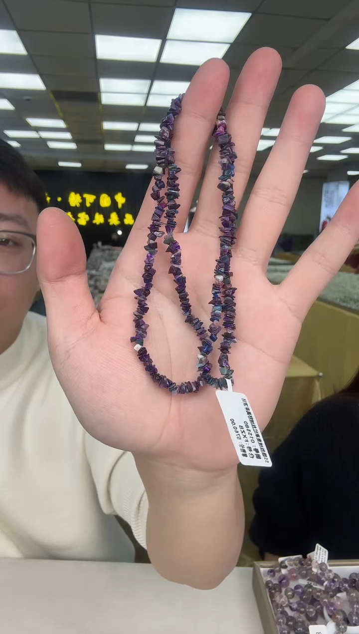 【闪购商品】苏纪石（舒俱来）项链未镶嵌舒俱来随型项链