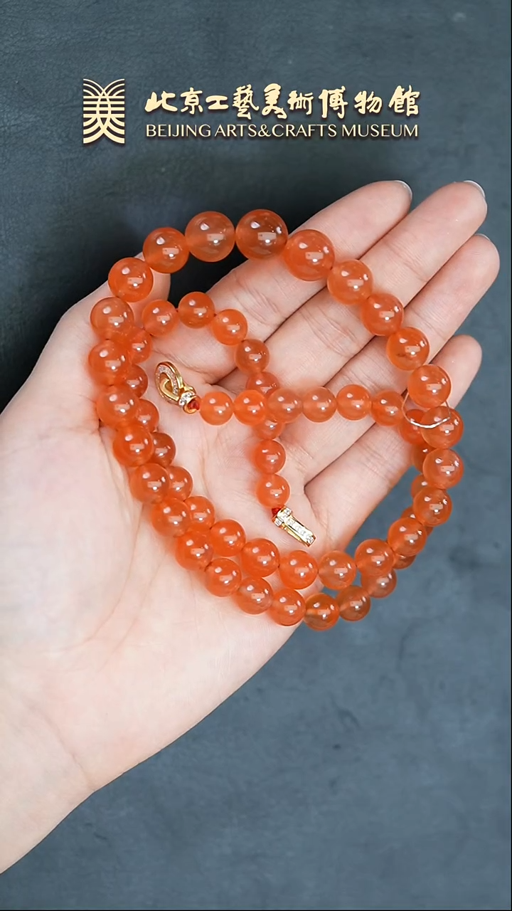 【闪购商品】南红玛瑙项链未镶嵌B0216GMD434塔珠项链
