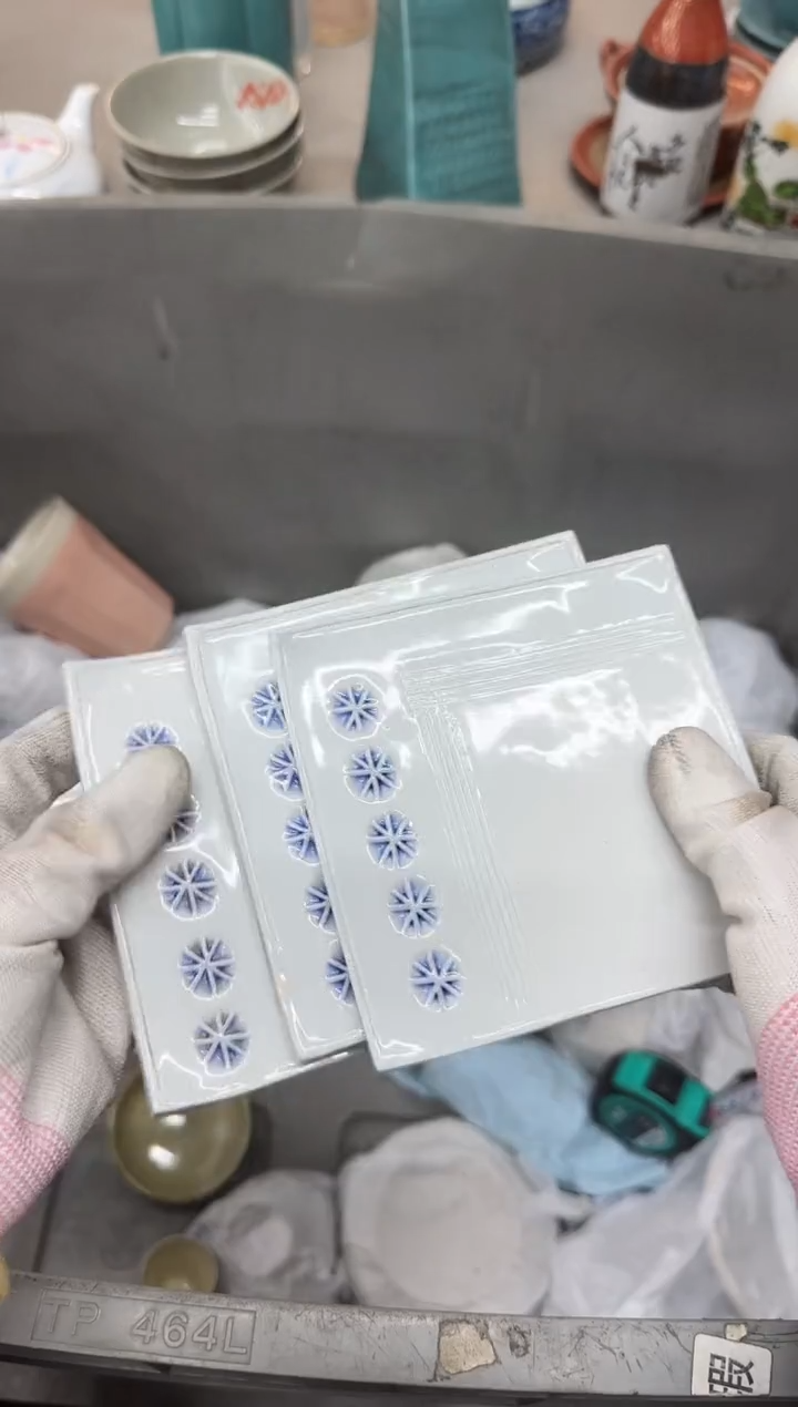1琪*仔瓷器瓷器瓷器瓷器