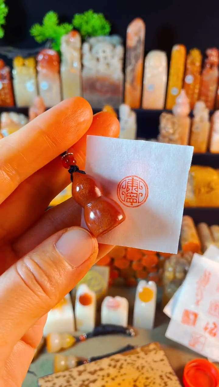 【闪购商品】老挝石印石手工篆刻《康宁》