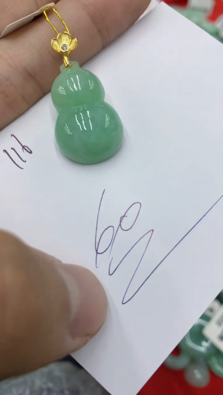 翡翠未镶嵌颈饰号链接1111111