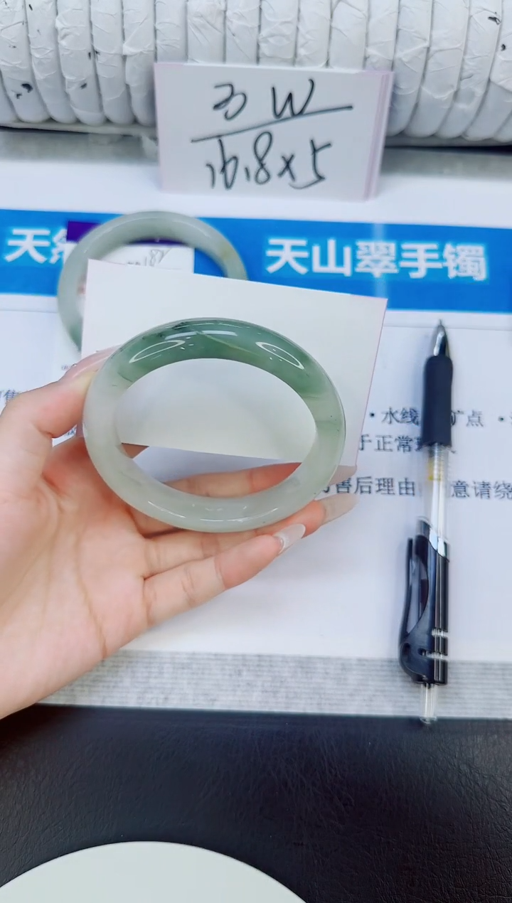 未镶嵌手镯石英质玉183/63