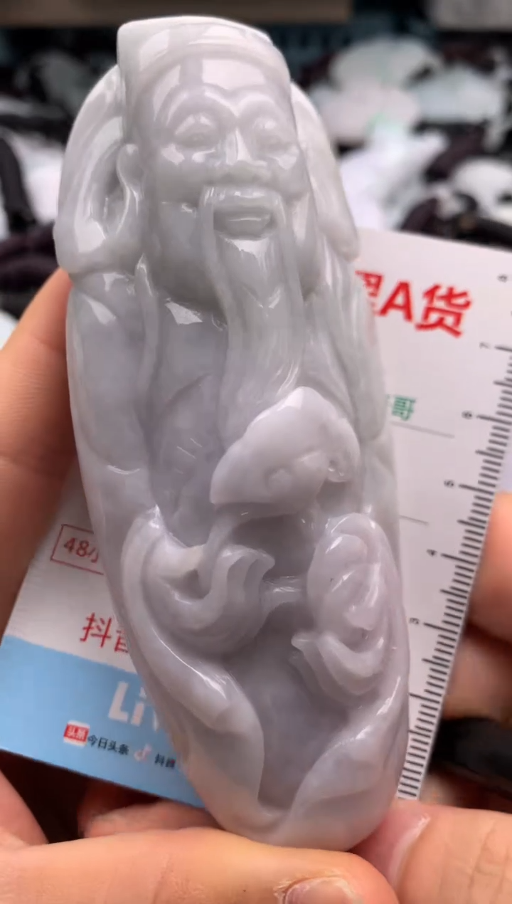 【闪购商品】翡翠吊坠(不含链)未镶嵌1