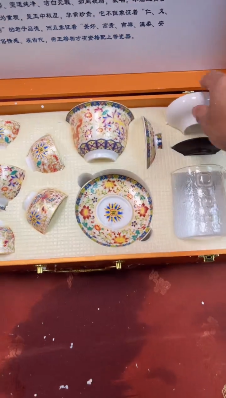 【闪购商品】寻茶造器商品链接@@@@@@@@