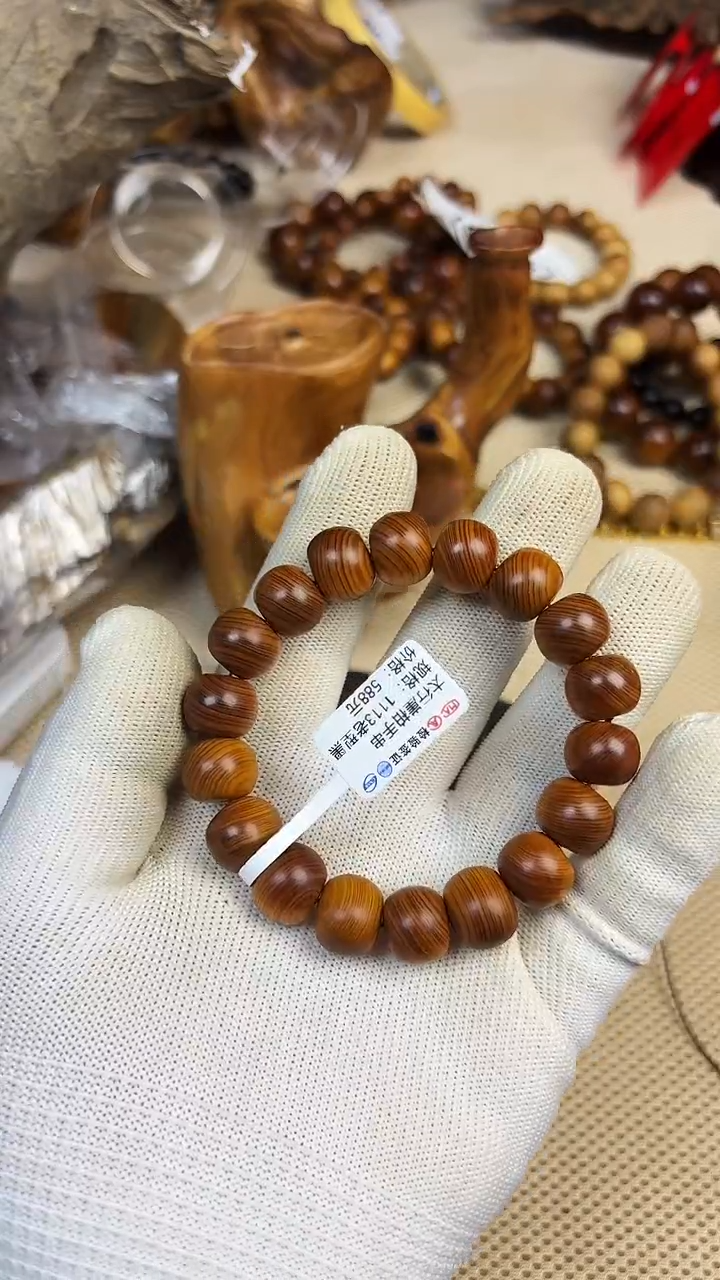 柏木（崖柏）南太行崖柏1112黑油