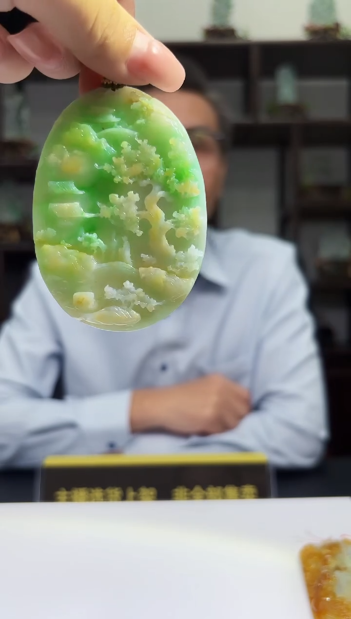 未镶嵌定制翡翠36/0909/C/发其一件/山水