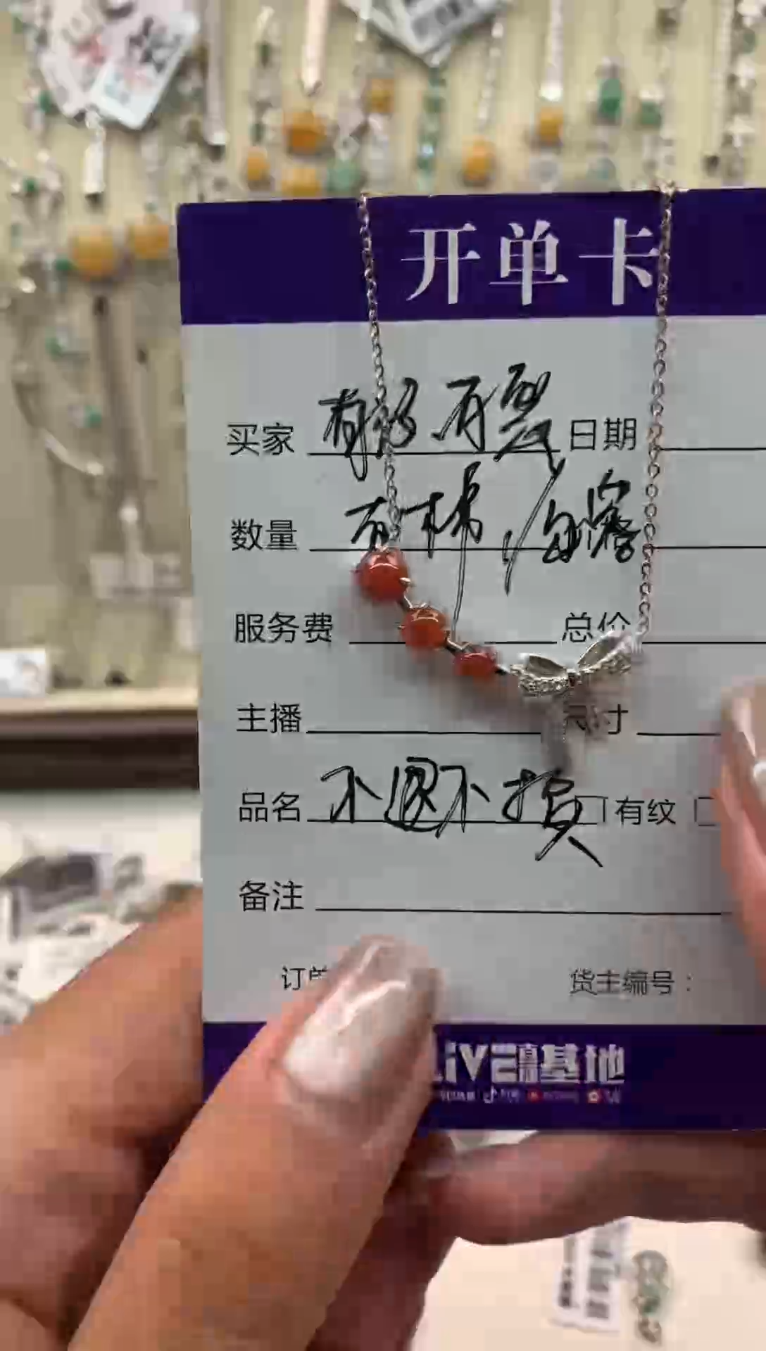 翡翠银S925镶嵌吊坠(不含链)4