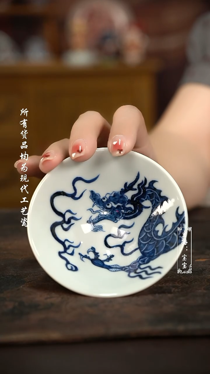 微瑕福利手绘高温现代瓷 气  铠甲龙 斗笠杯100c