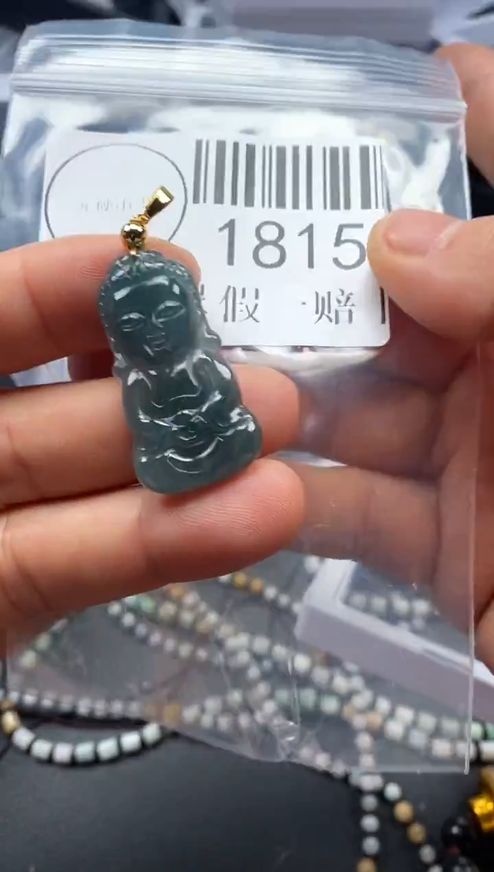 吊坠(不含链)未镶嵌翡翠1815