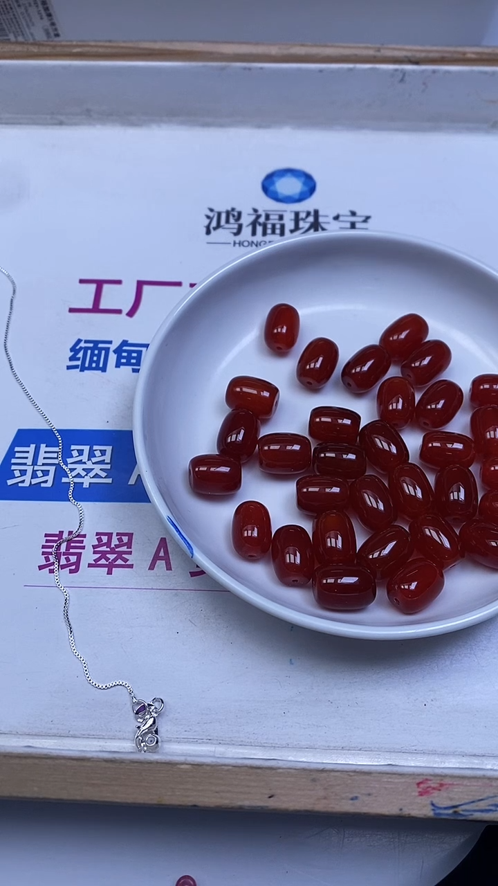 未镶嵌散珠南红玛瑙B598 冰柿子南红桶珠 13*10mm 4个 8.8元