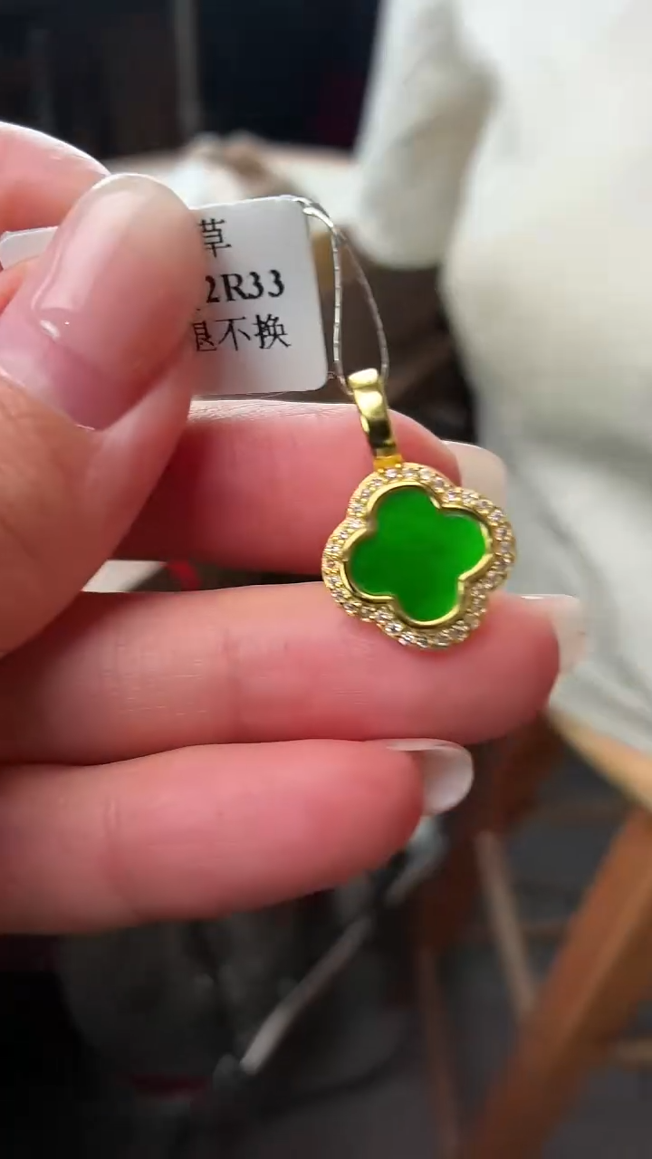 吊坠(不含链)银S925镶嵌翡翠花花