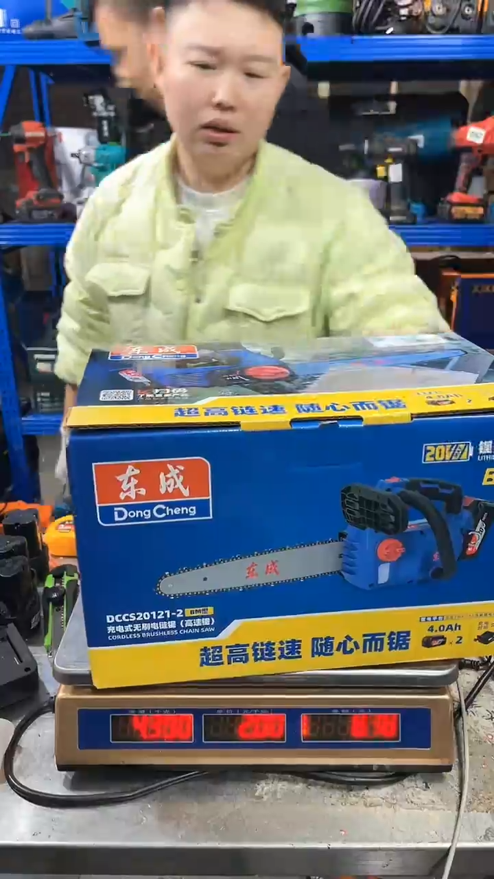 二手工具听讲解看图片下单 没有运费险82