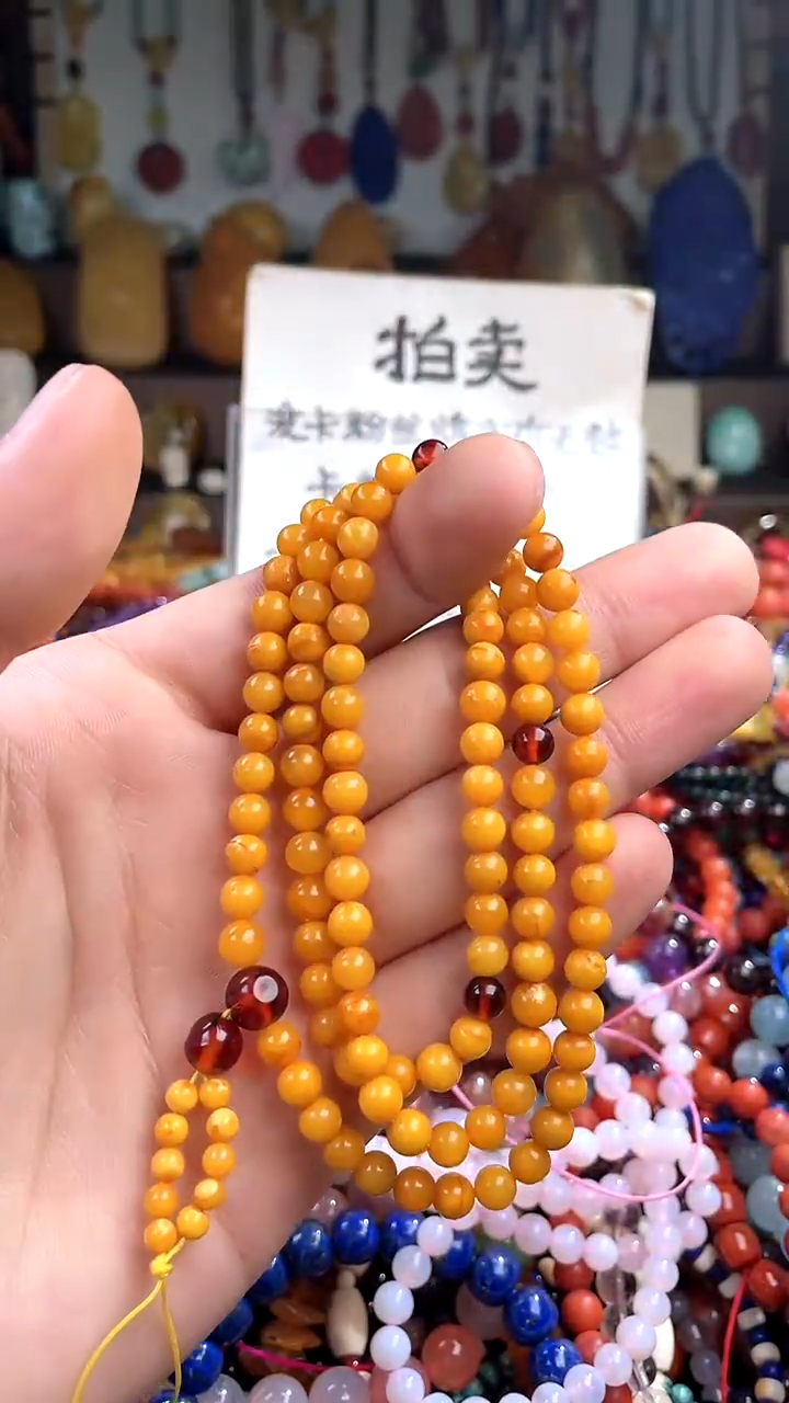 【闪购商品】琥珀裸石未镶嵌(一物一件)138605