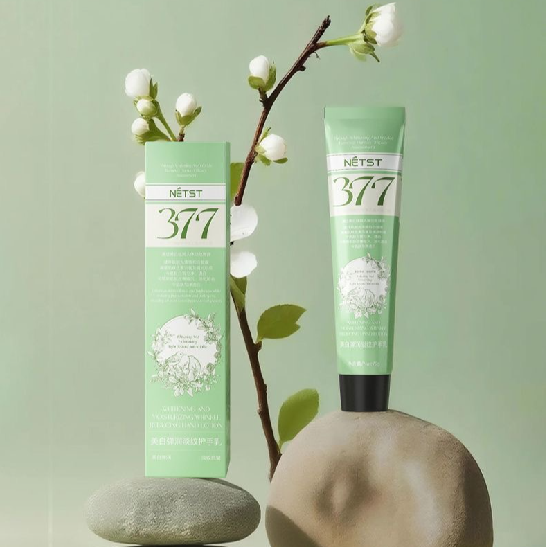 NETST美白弹润淡纹护手乳烟酰胺神经酰胺女士护理温和保湿