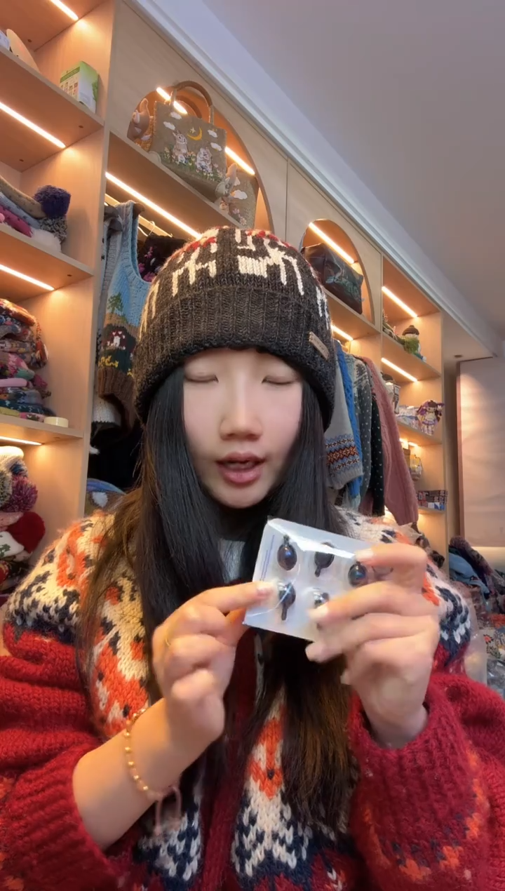 羊毛泰国代购金友