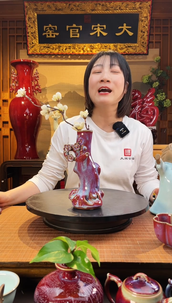 摆件大宋官窑【桃花涧】