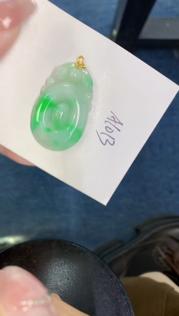 【闪购商品】翡翠颈饰18K金镶嵌000000000