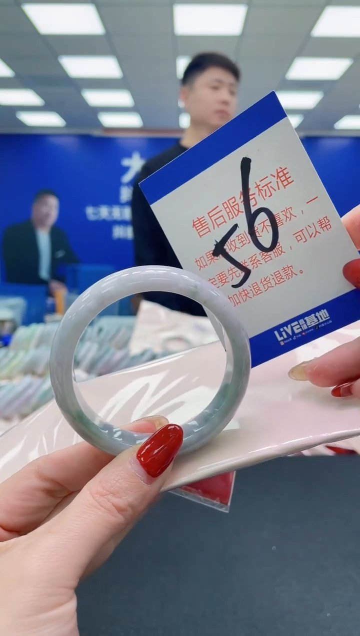 未镶嵌手镯翡翠AAAAAAAAAA