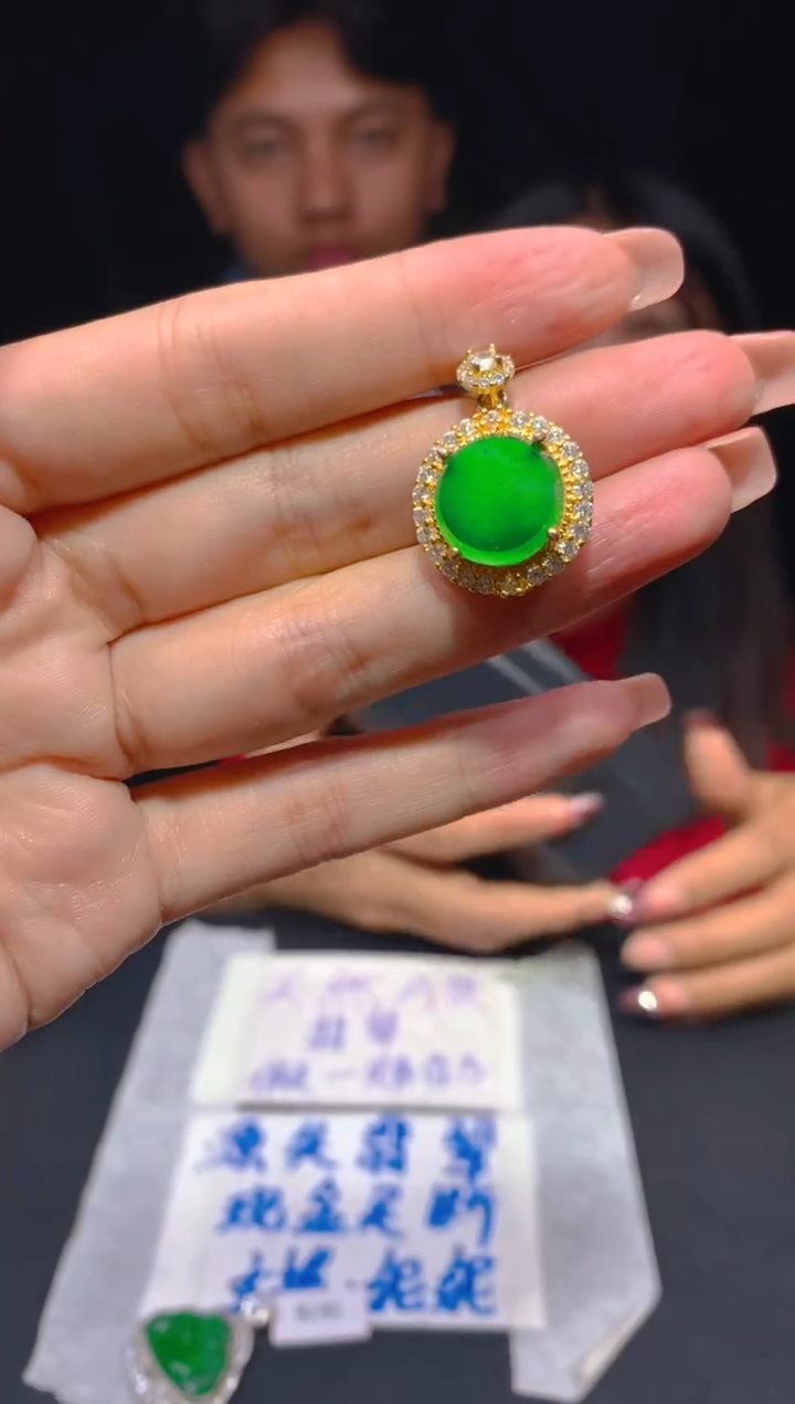 【闪购商品】定制翡翠未镶嵌181多样性发货（发其一）