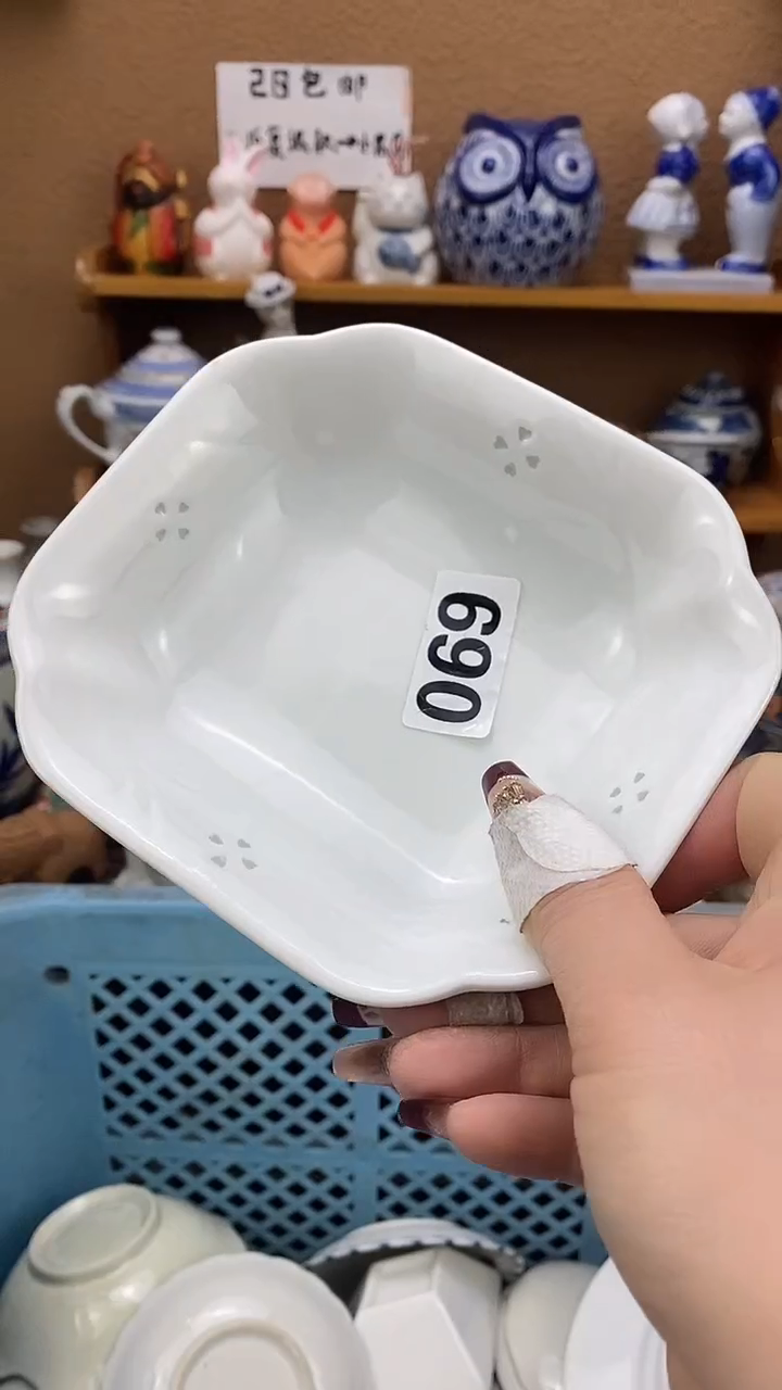 瓷片啊*xxxxxxxxxxx69