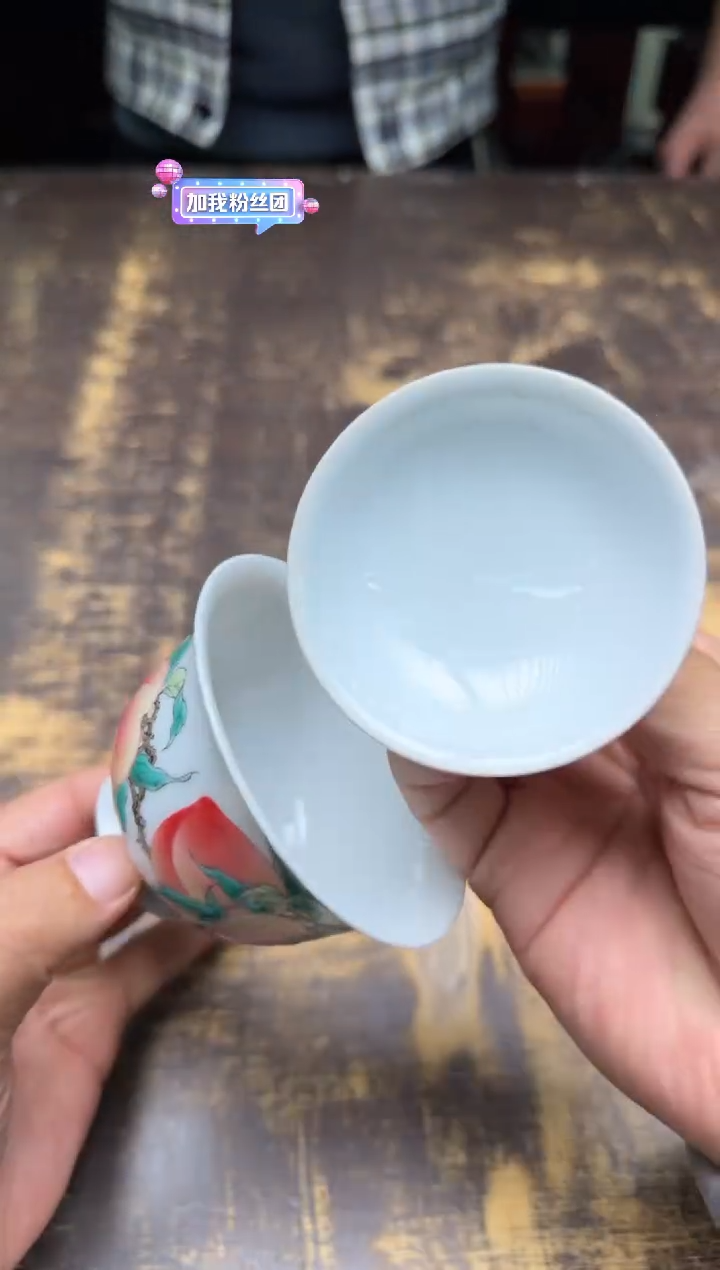 森*一儒堂翡翠桃二才盖碗