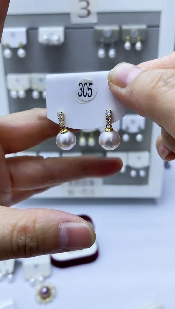 【闪购商品】淡水珍珠耳饰银S925镶嵌305