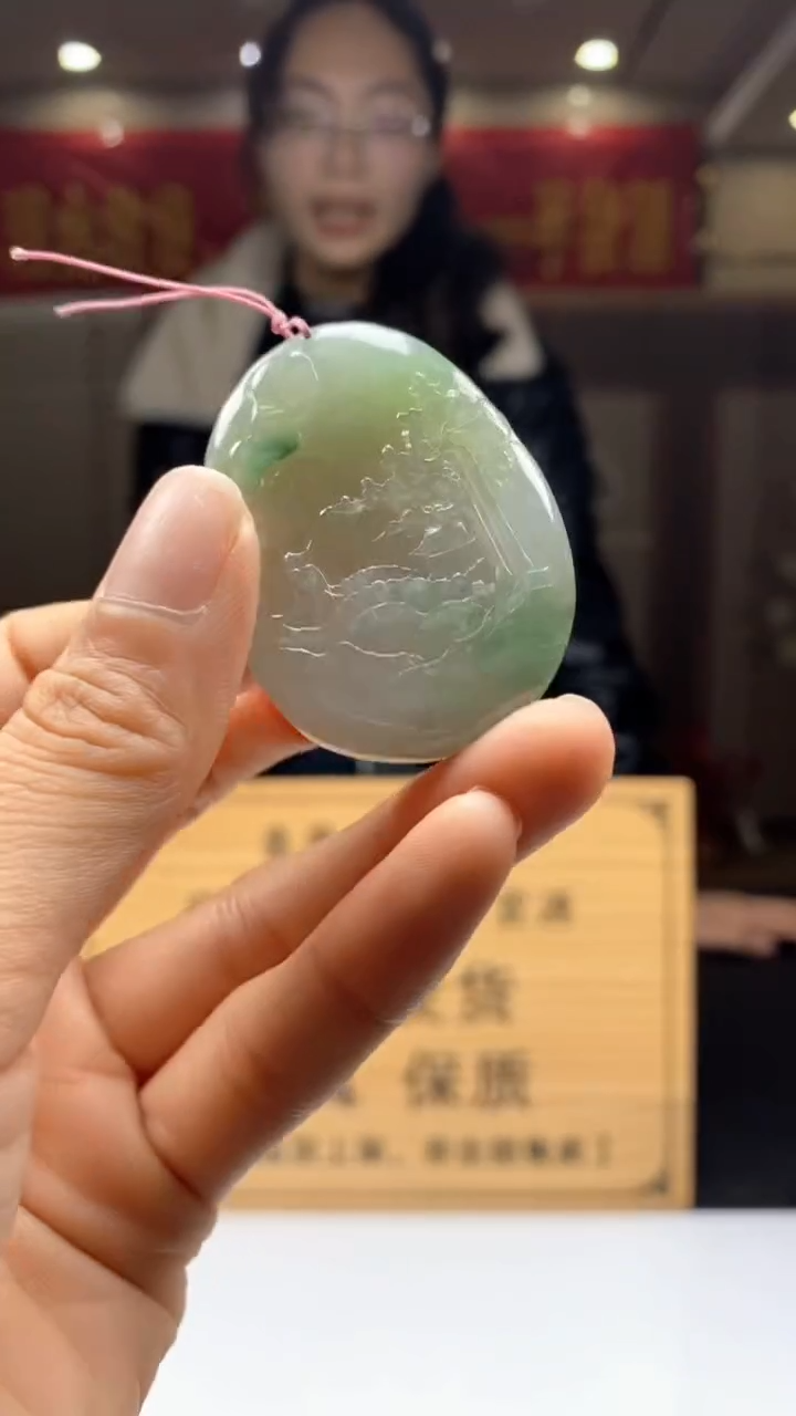 【闪购商品】定制翡翠未镶嵌********320