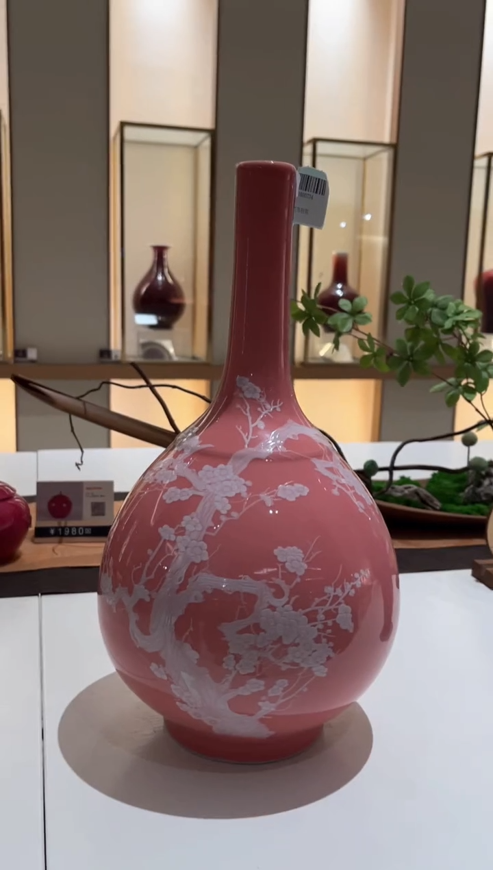 【闪购商品】摆件景德镇陶瓷桃红堆白赏瓶