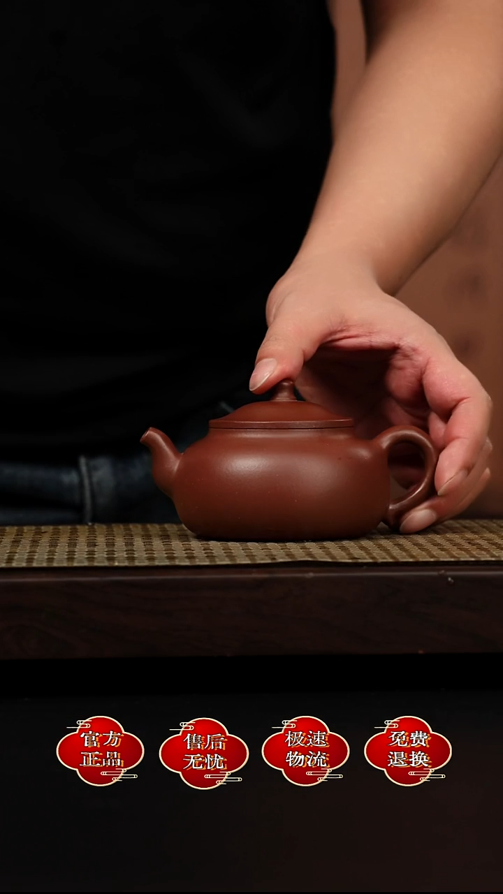 茶壶紫砂宜兴悦茗壶紫砂   紫泥