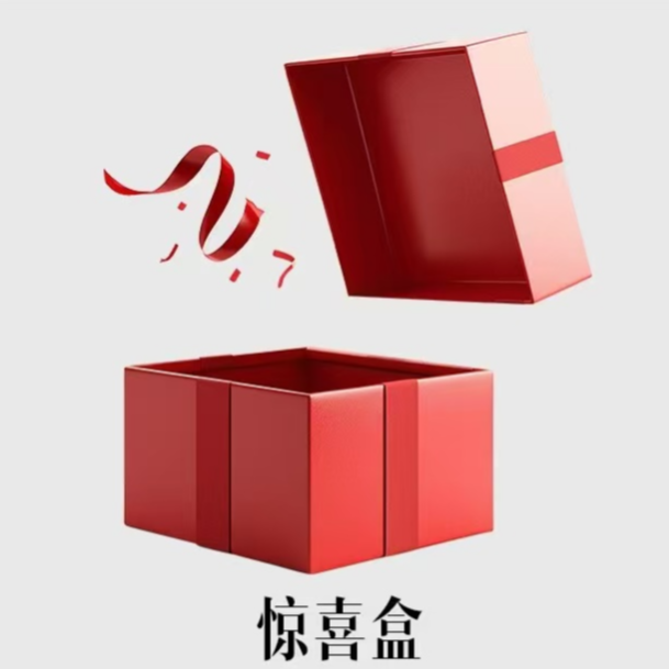 【惊喜盒】Unico Rejass 新款秋冬复古百搭单肩斜跨包-8206