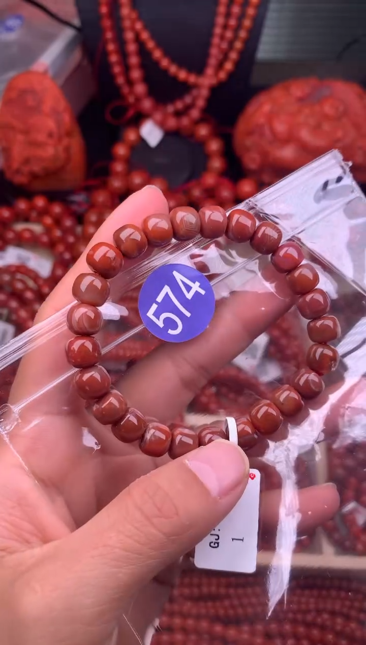 【闪购商品】南红玛瑙珠宝奇石未镶嵌574-8