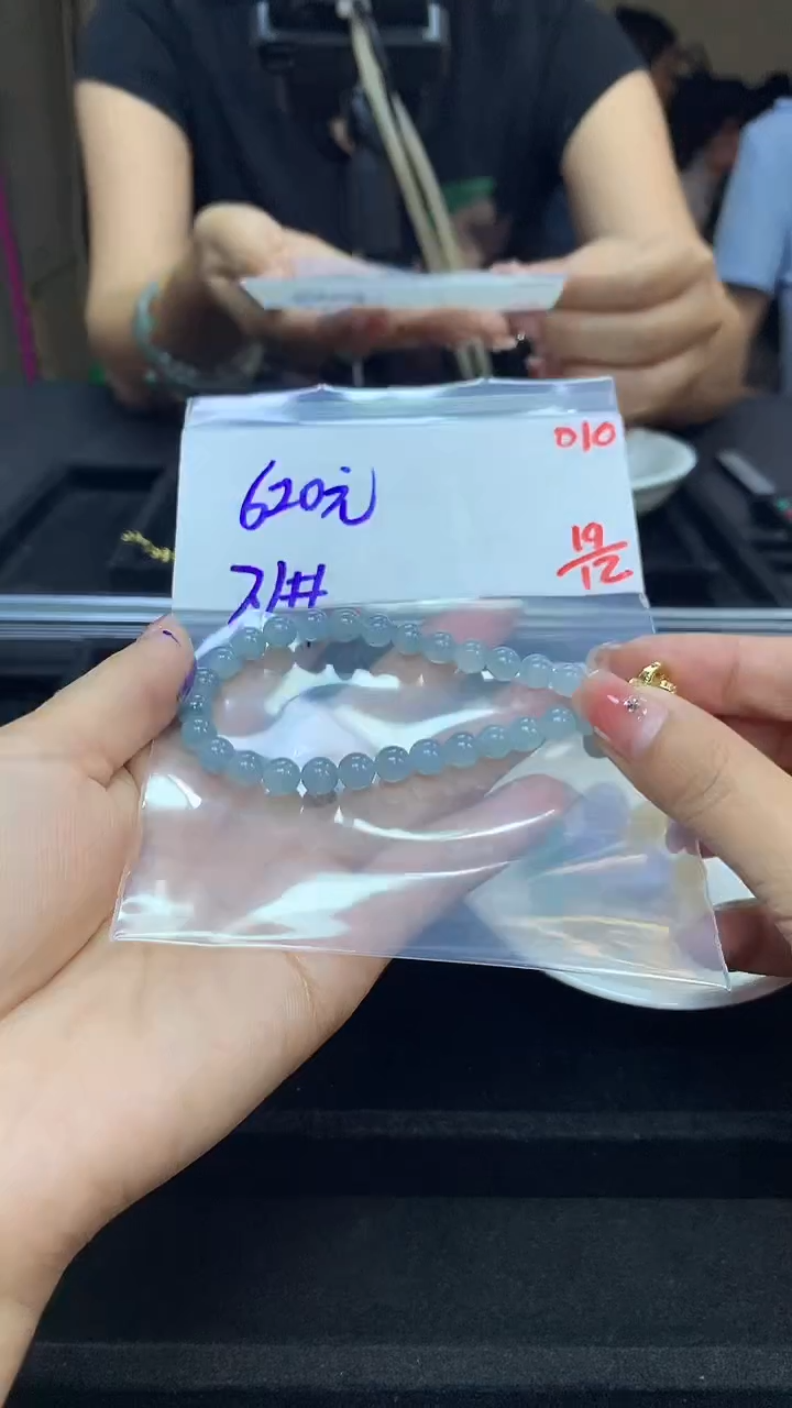 未镶嵌定制翡翠毛货需精细抛光多样性发一件珠串+620元010