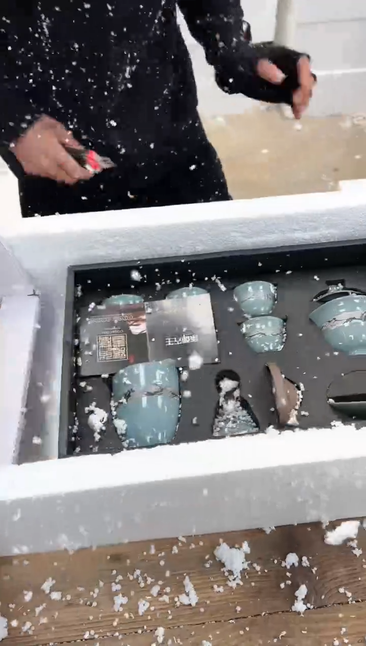 【闪购商品】其他清山陶也商品链接@@