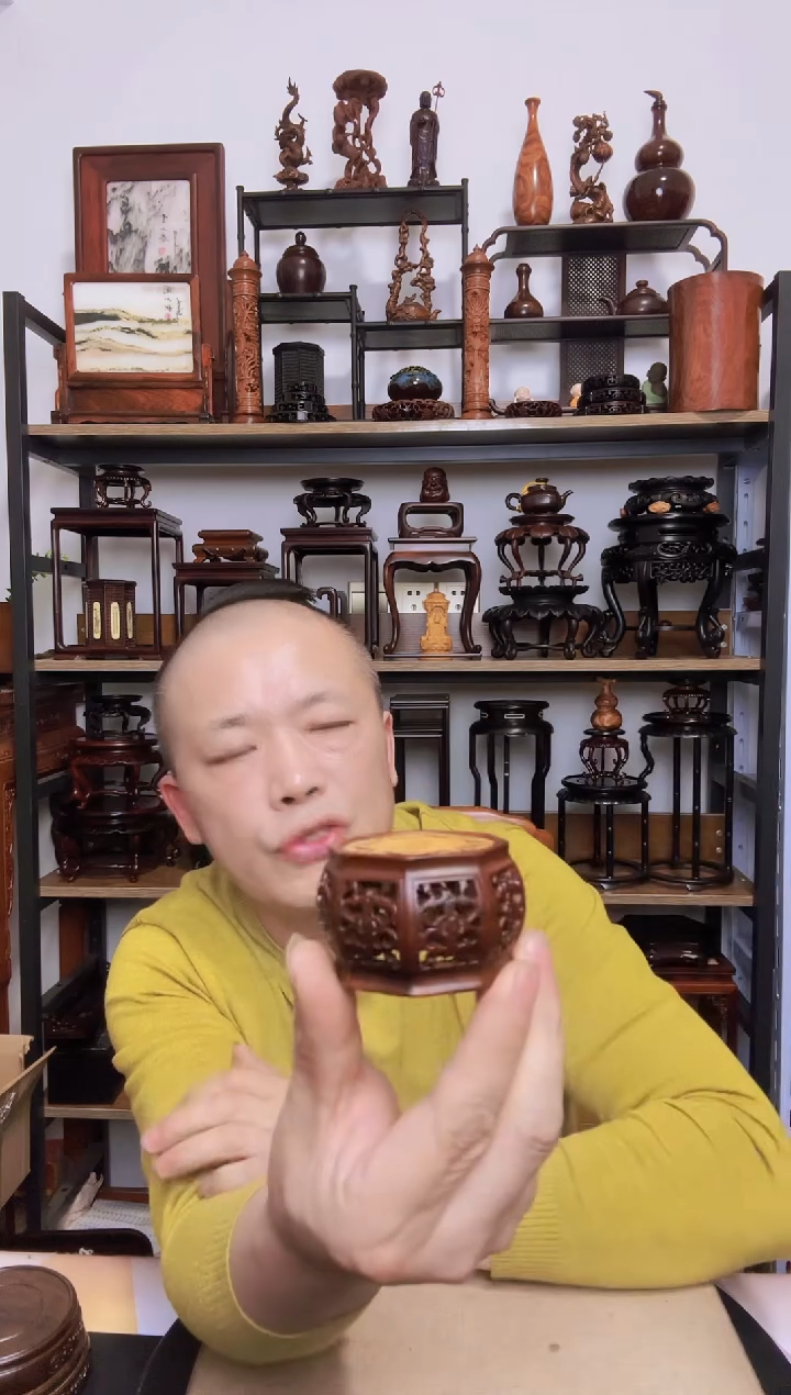 紫砂紫砂底座底座