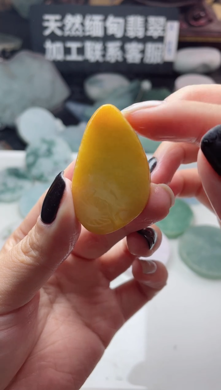 【闪购商品】翡翠颈饰未镶嵌2593.....