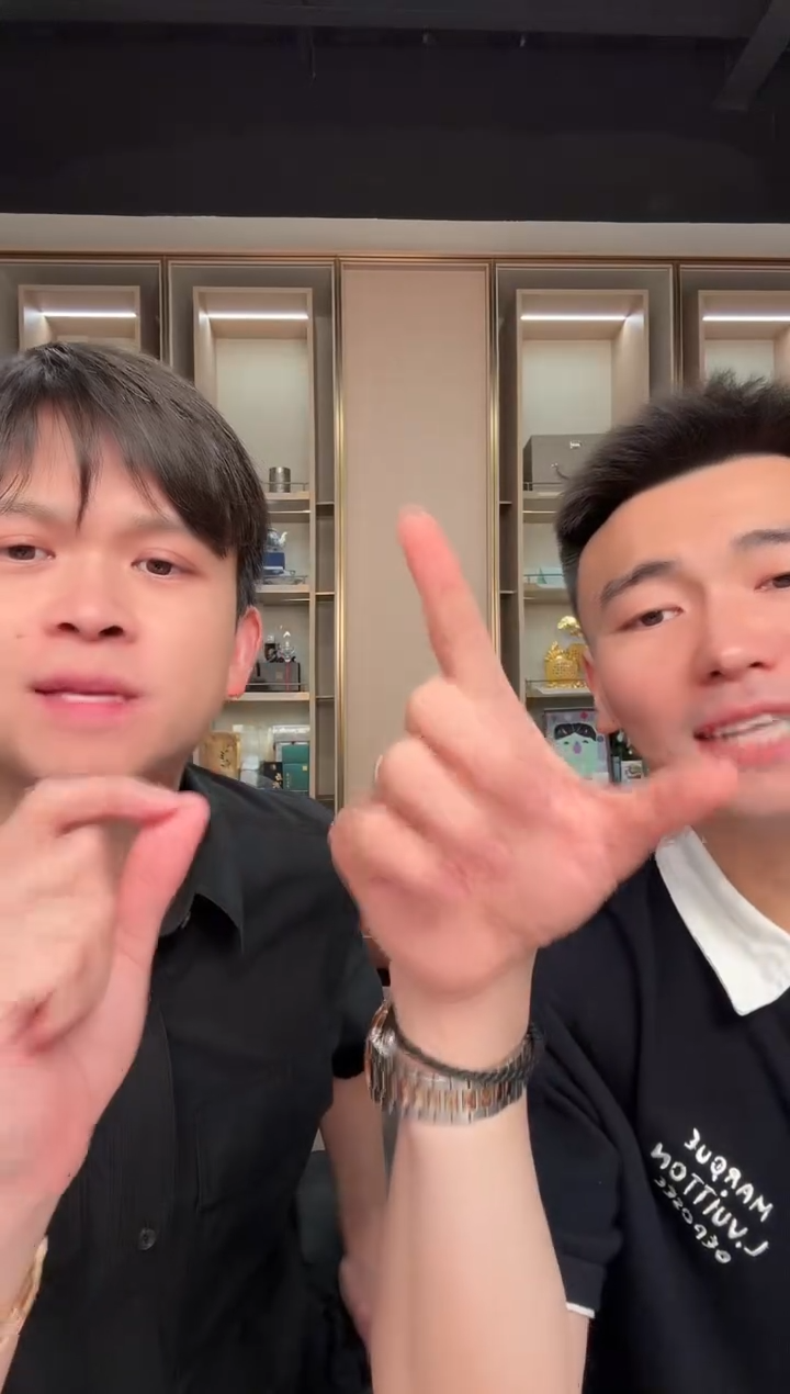 带评级鉴定-小伍加辉信任红包福利