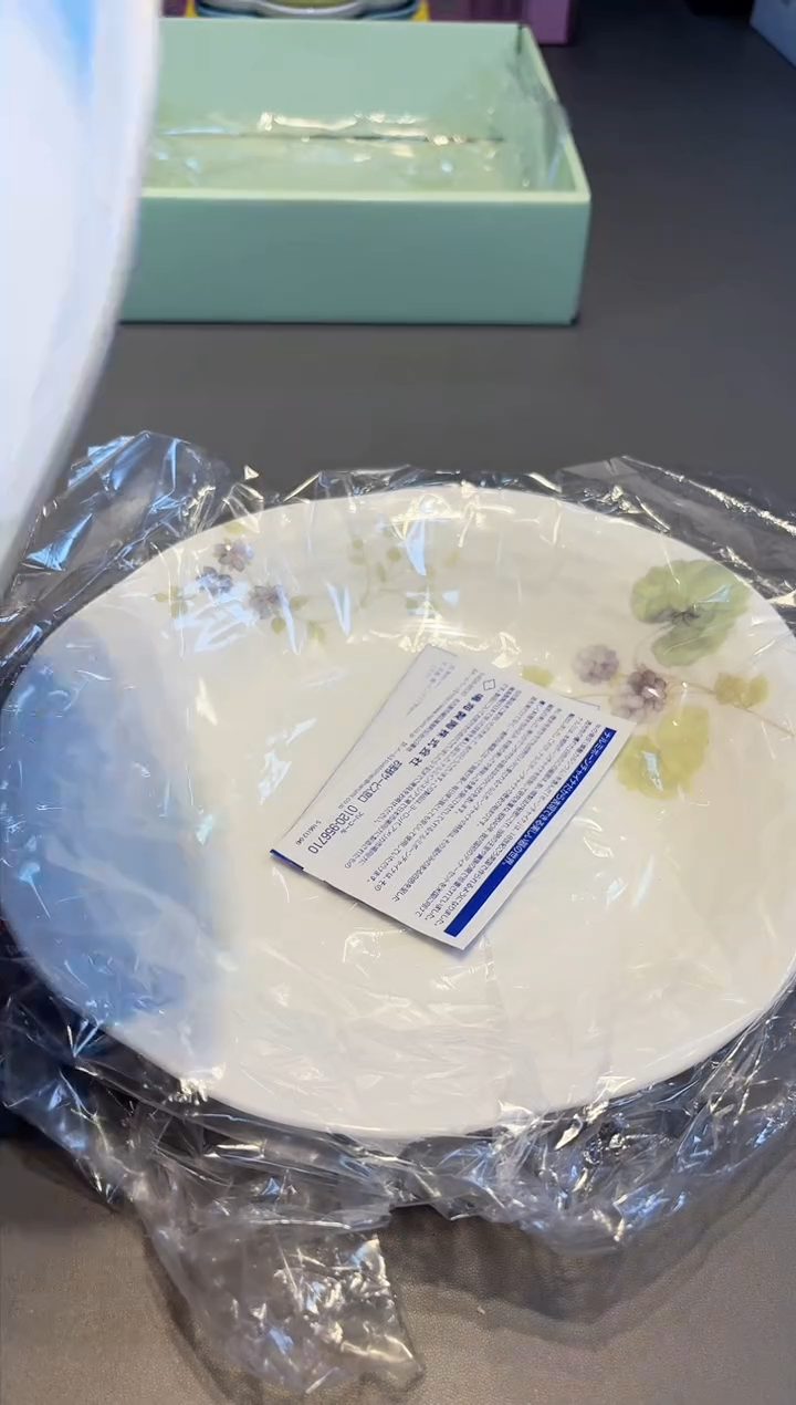 【闪购商品】瓷片高端好物百宝箱