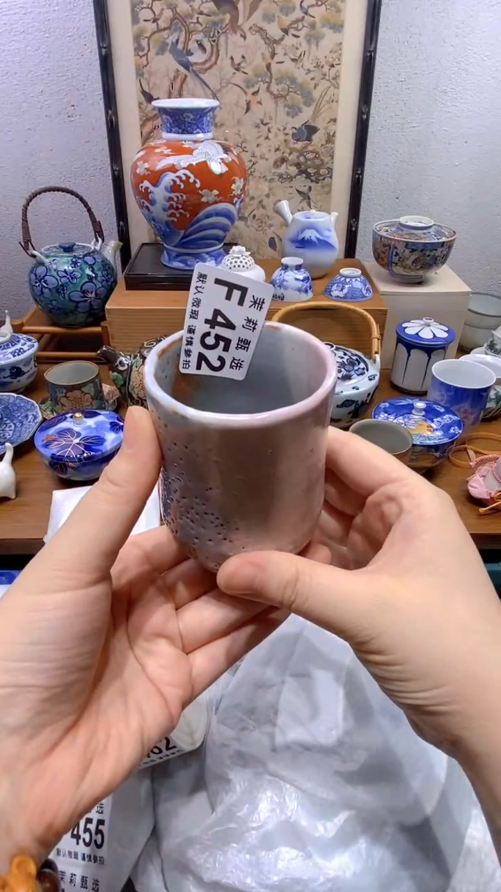 瓷片s*e茉莉商品一号452