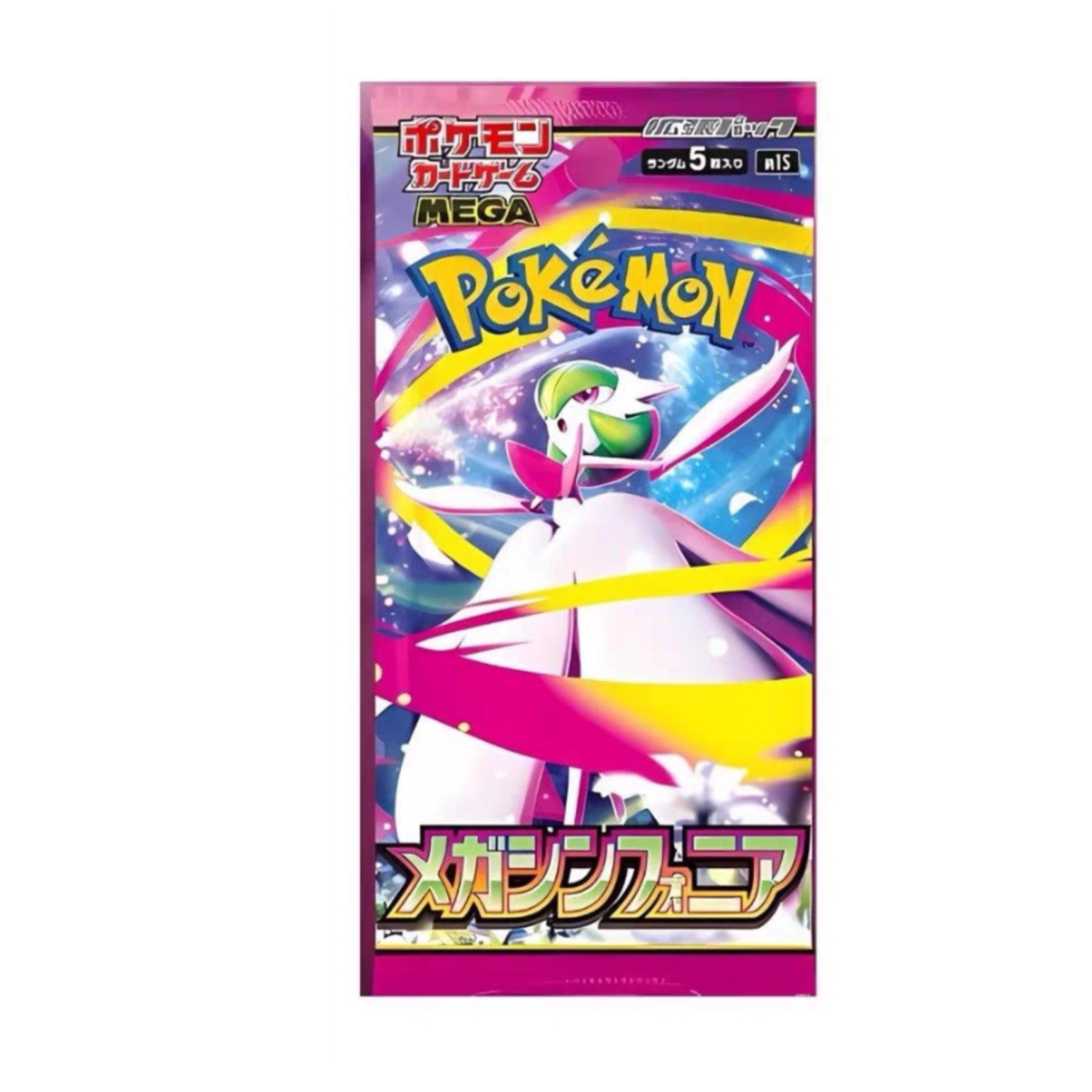 【BINGO】日版宝可梦M1S散包【国现】代拆