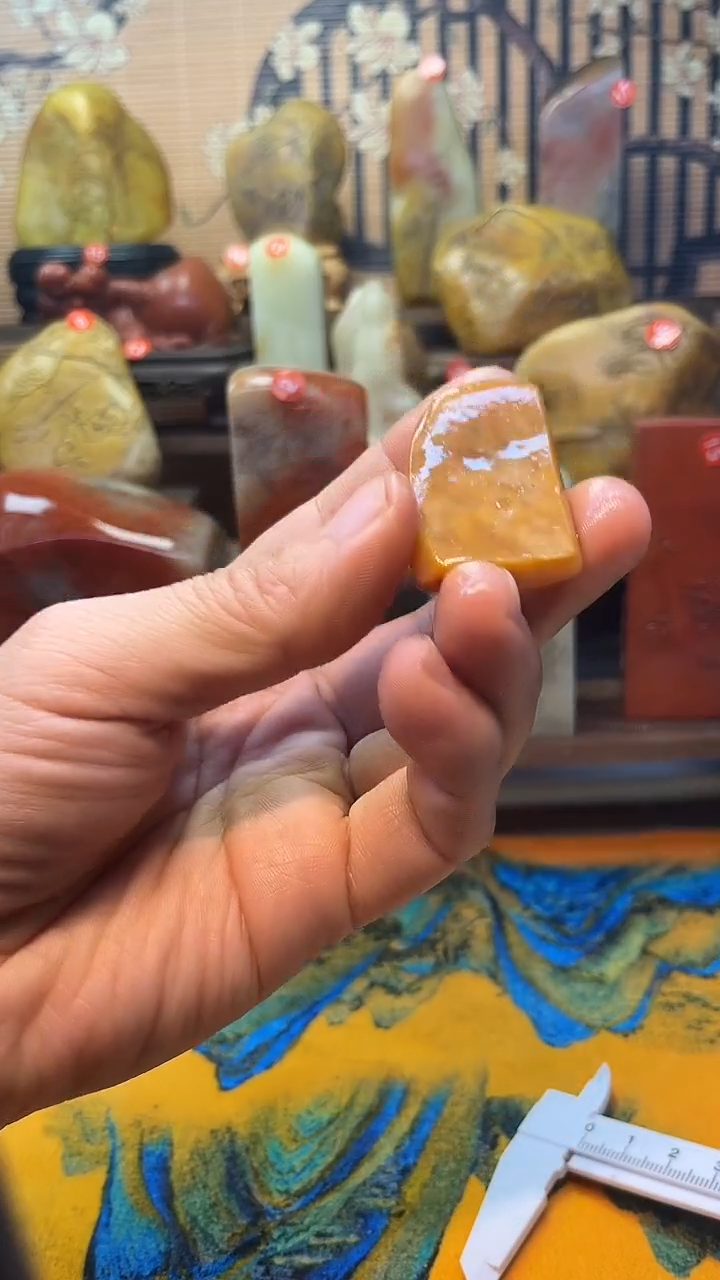 寿山石印石往****）寿山石255