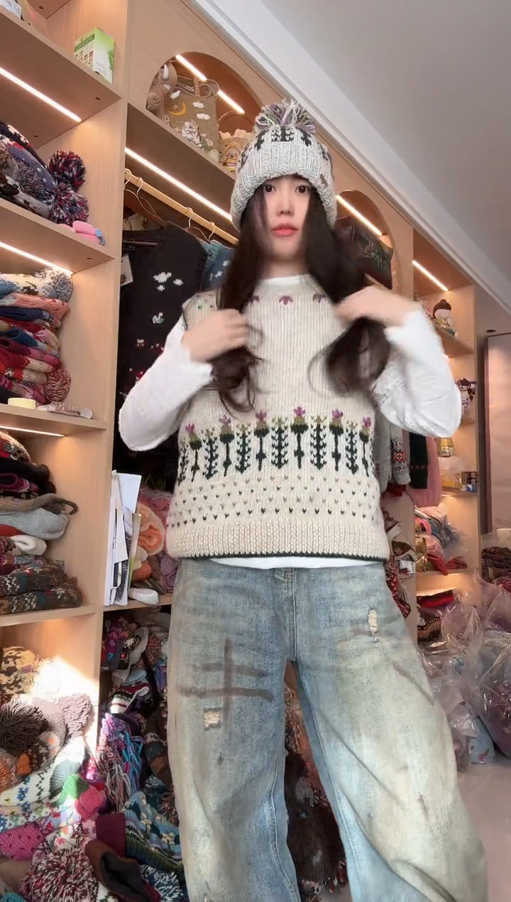 羊毛郁金香马甲  