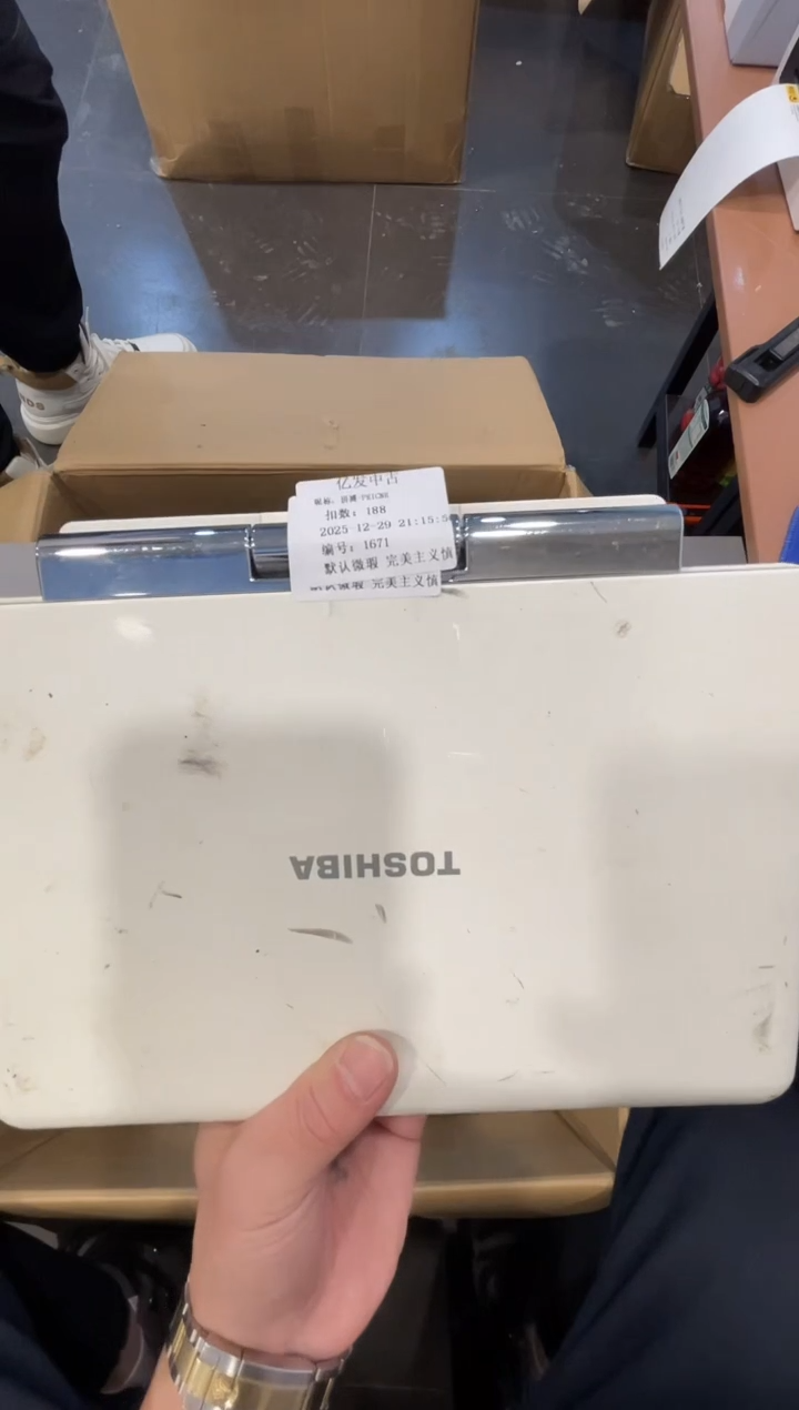 摆件拼****E啦啦啦啦啦啦啦