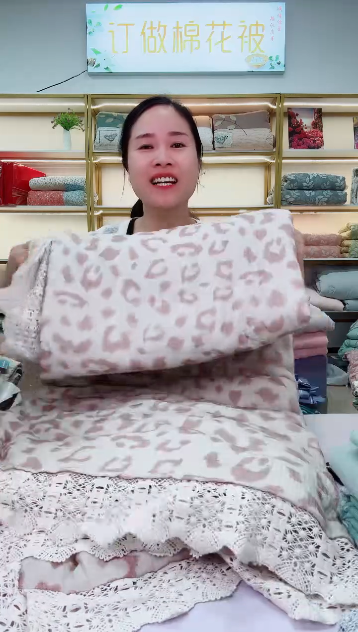棉高品质棉麻春秋大豆被
