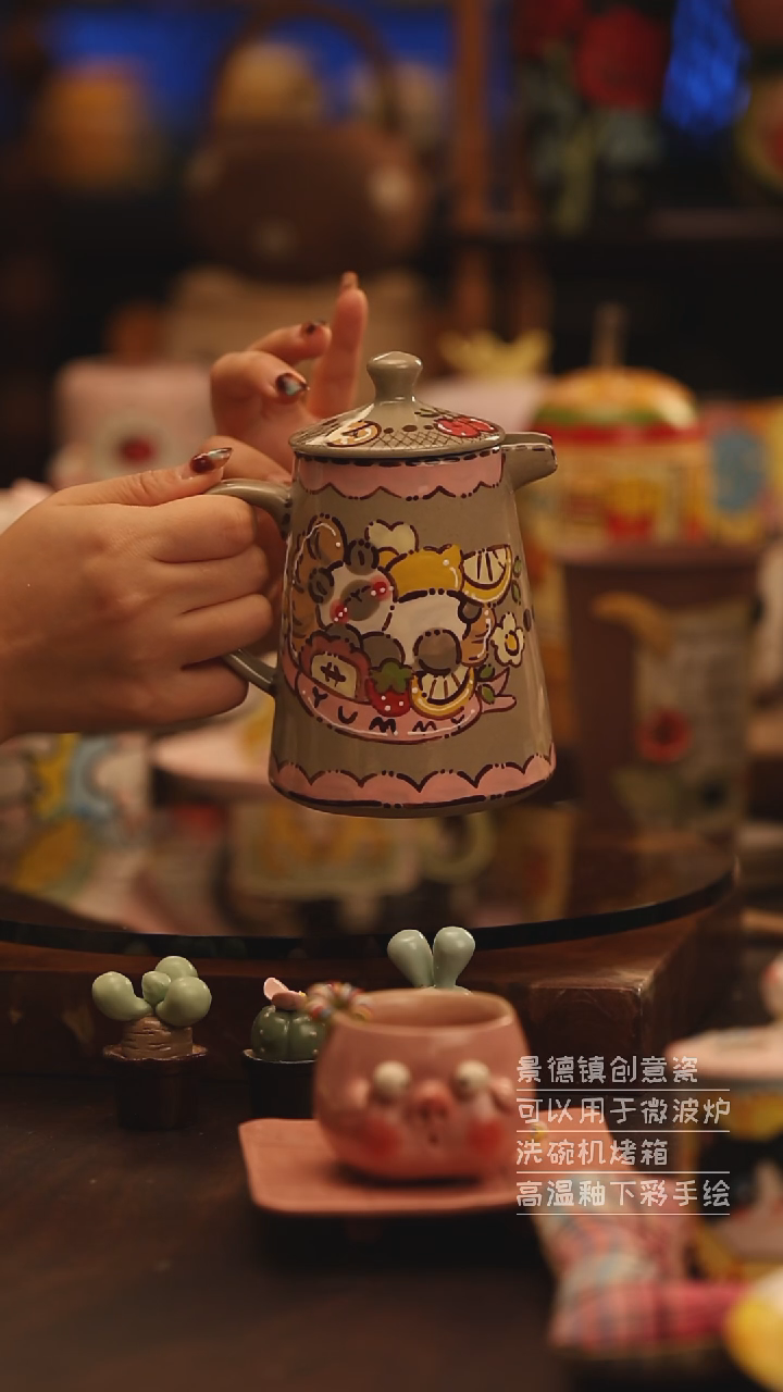 陶瓷景德镇可爱陶瓷釉下彩绘设计师款