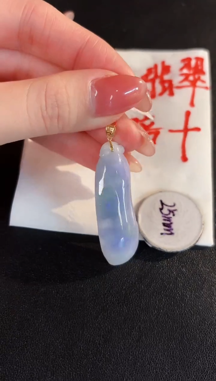 【闪购商品】翡翠颈饰18K金镶嵌缅料A货/支持复检/一件