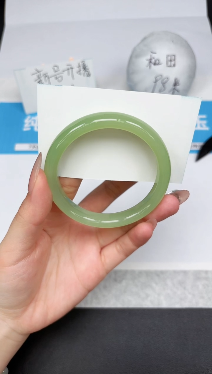 【闪购商品】石英质玉手镯未镶嵌5-59.7