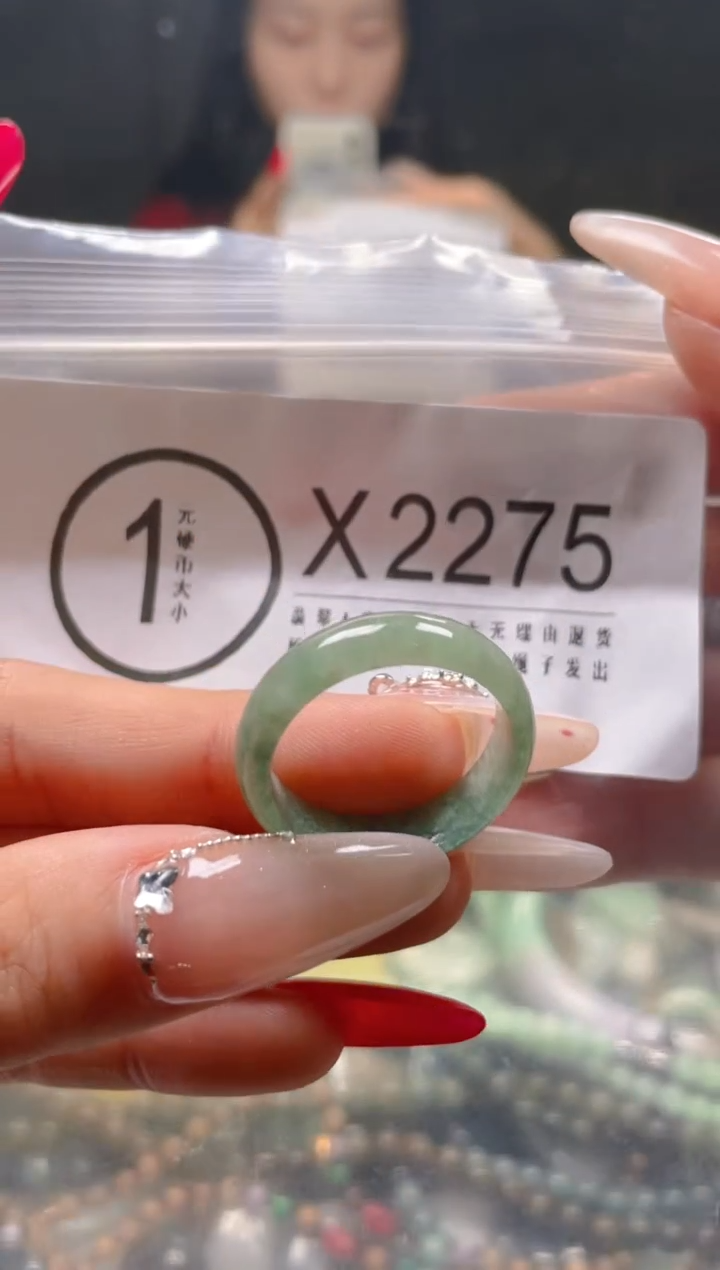 【闪购商品】翡翠颈饰未镶嵌26/X/翡翠A货一图一物