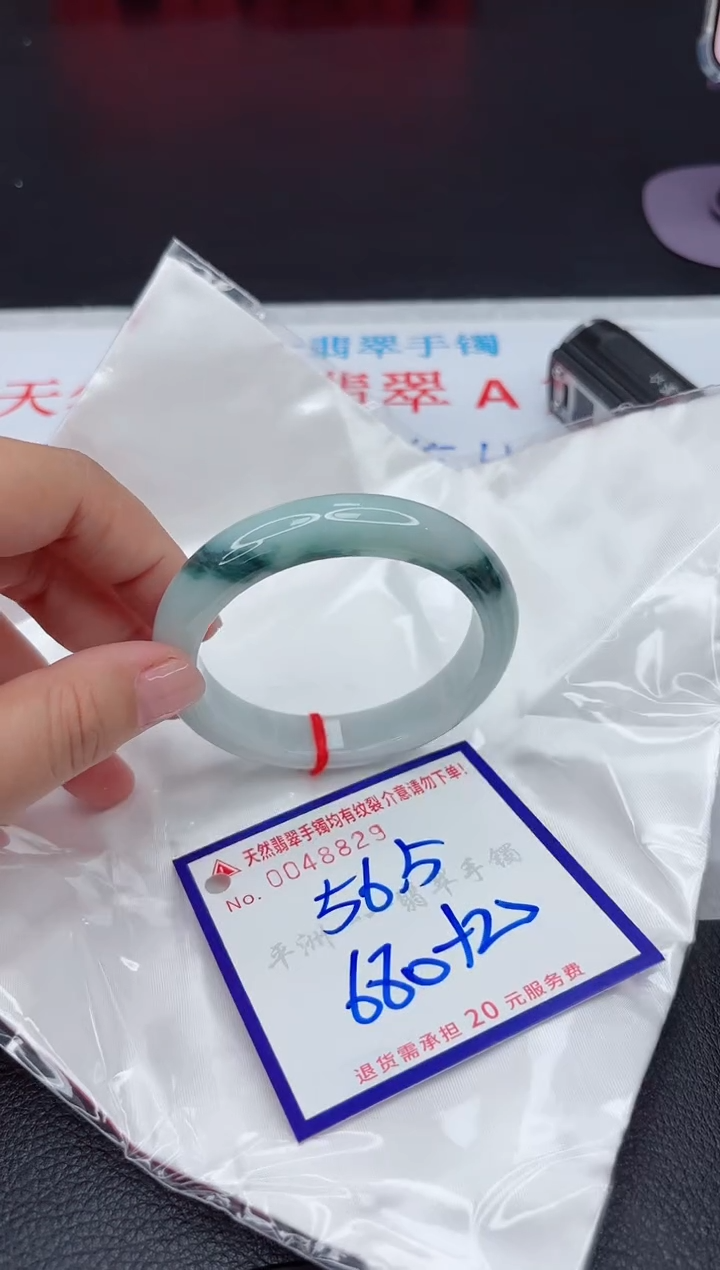 【闪购商品】翡翠手镯未镶嵌111111111111111
